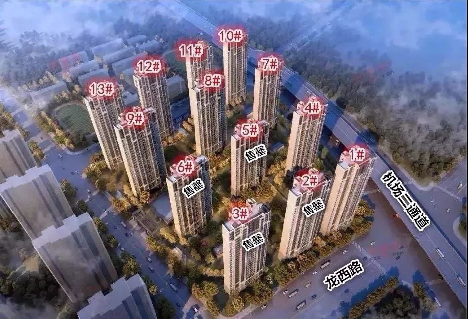 刚开盘的楼盘都被疯抢,南京最新拿到销许的楼盘