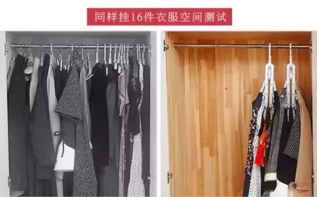 阳台装备晾衣架,不需要阳台也可以晾衣服的衣架