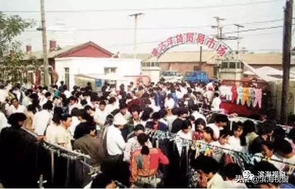 洋货市场不拆迁了是吗,洋货市场最新信息