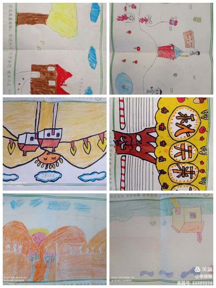 满意教育新消息,建区域教育中心办人民满意教育