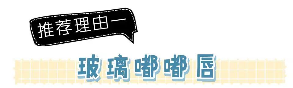 阿玛尼买一送一气垫,阿玛尼首次购买怎么领小样