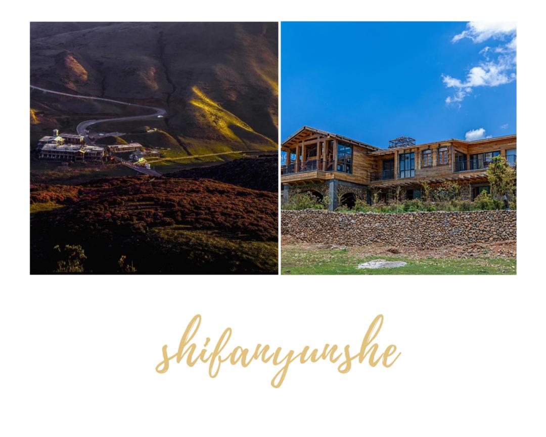 贵州悬崖民宿排行榜前十名,贵州江口梵净山云溪小筑民宿