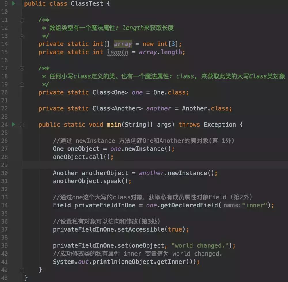 jvm类加载器正确加载顺序,jvm在启动时就会加载所有类吗