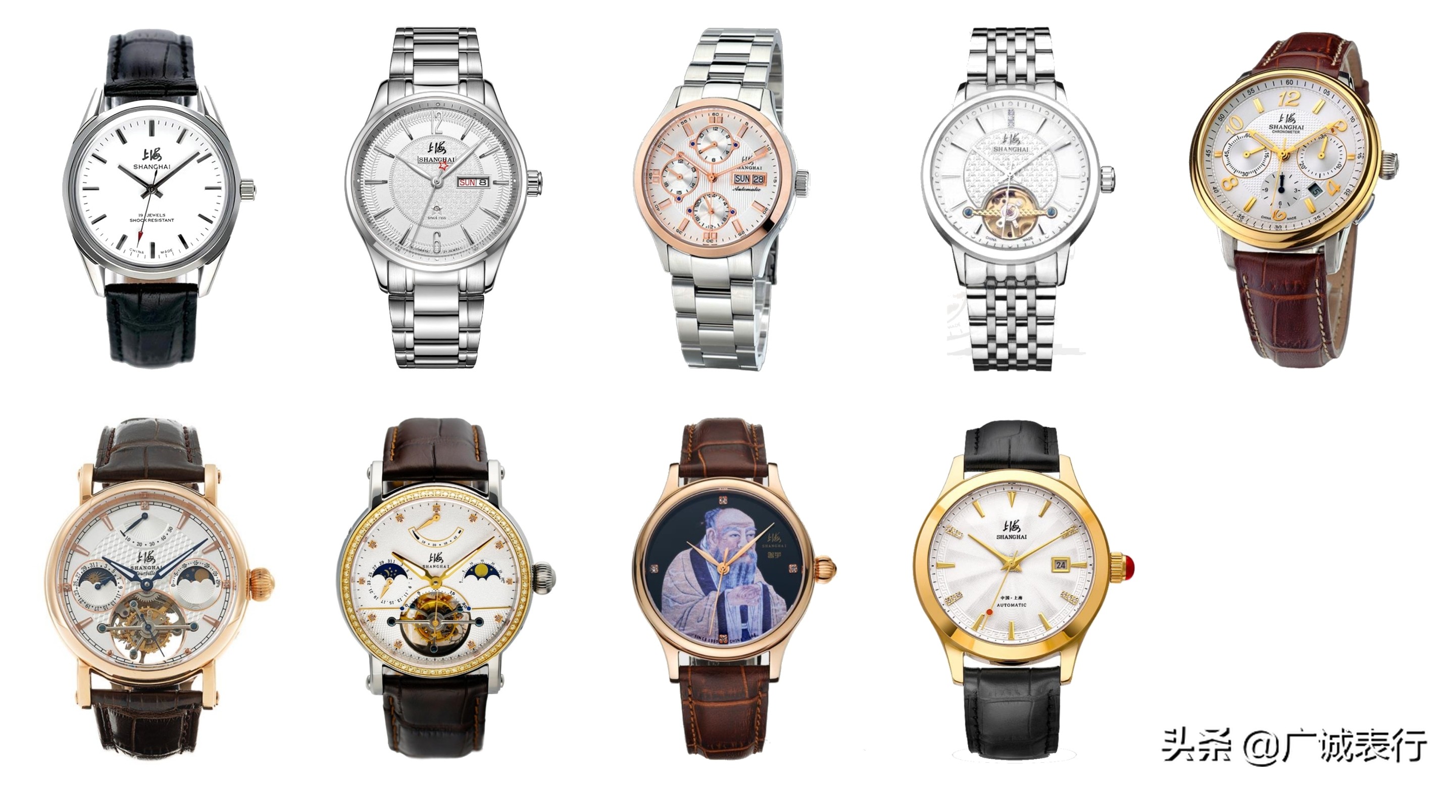 盘点手表所有品牌价格,follifollie手表品牌历史