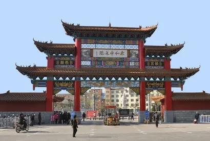 安徽省最好的三级甲等医院有几家,安徽三级甲等医院