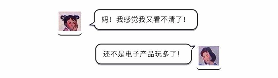 用牙膏可以修复手机轻微划痕吗,手机屏幕划痕牙膏修复
