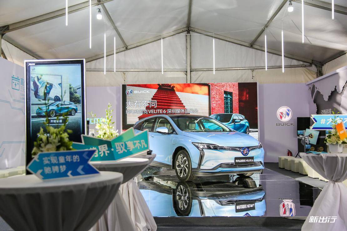 别克纯电动velite6,别克新能源车velite6感觉如何