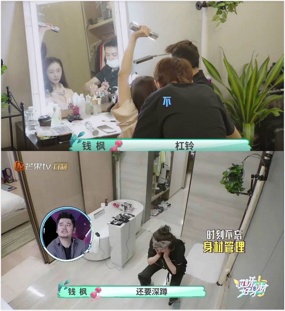 张天爱综艺上用的美容仪，居然带火了一波猪肉生鲜灯？