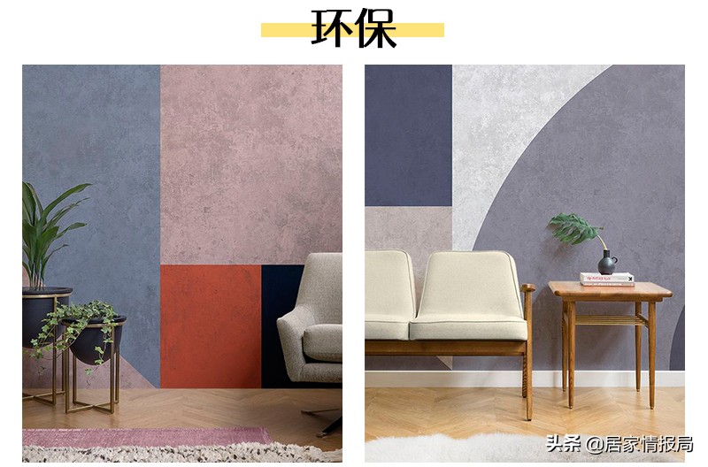 壁纸材料怎么选,壁纸选什么样的无甲醛