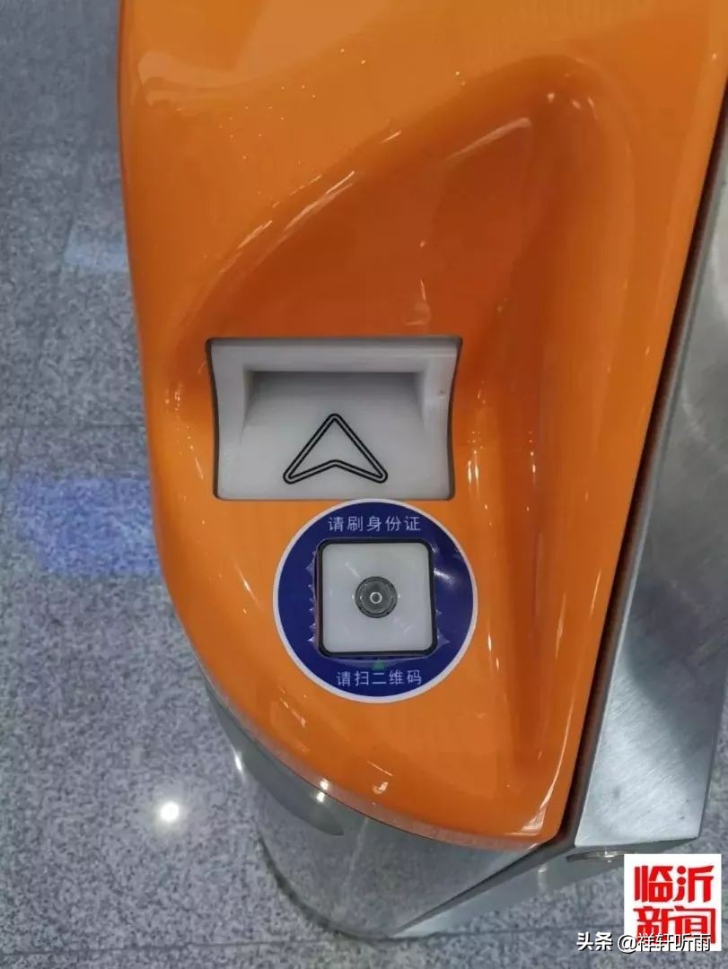 鲁南高铁购票,兖州人民坐鲁南高铁从哪里买票