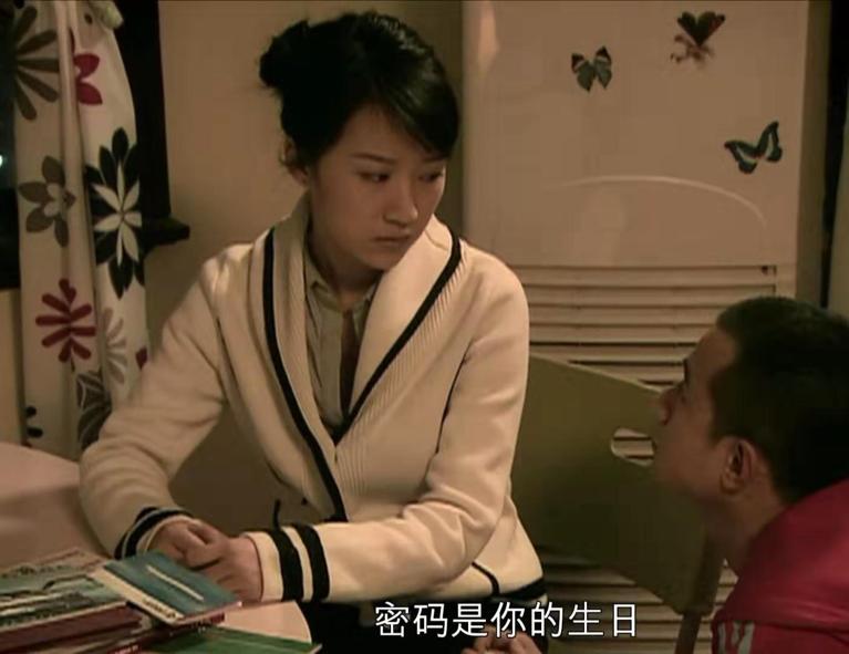 十年后再看《蜗居》发现自私的小贝，才是“三观最正”的那个人