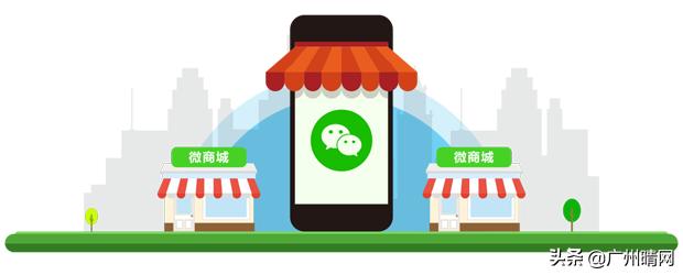 微商城首页装修教程,微商城搭建店铺首页设计