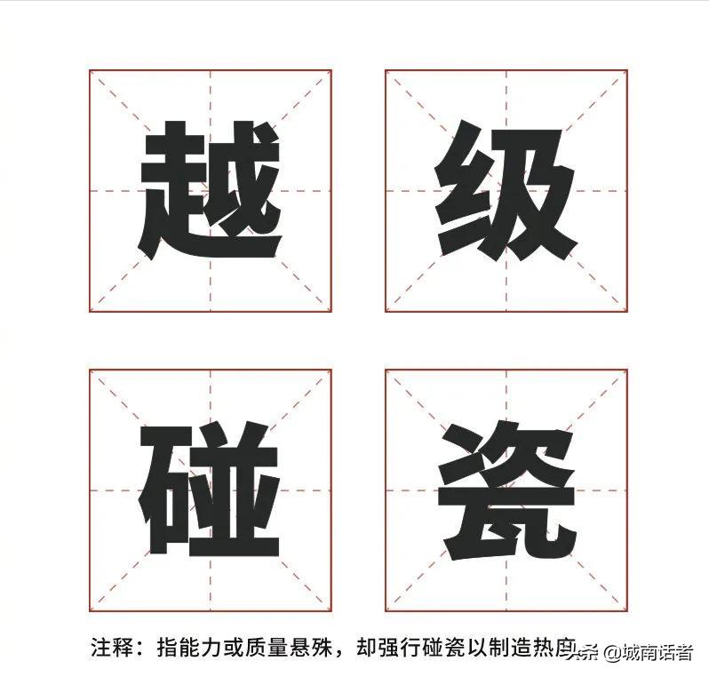 外媒怎么评价杜嘉班纳,杜嘉班纳被抵制后现在怎样