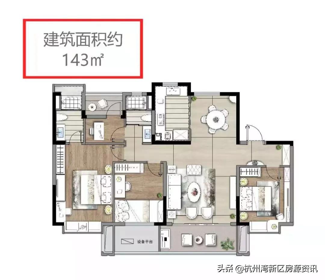 宁波市杭州湾新区碧桂园海上传奇,宁波杭州湾新区碧桂园最新房价