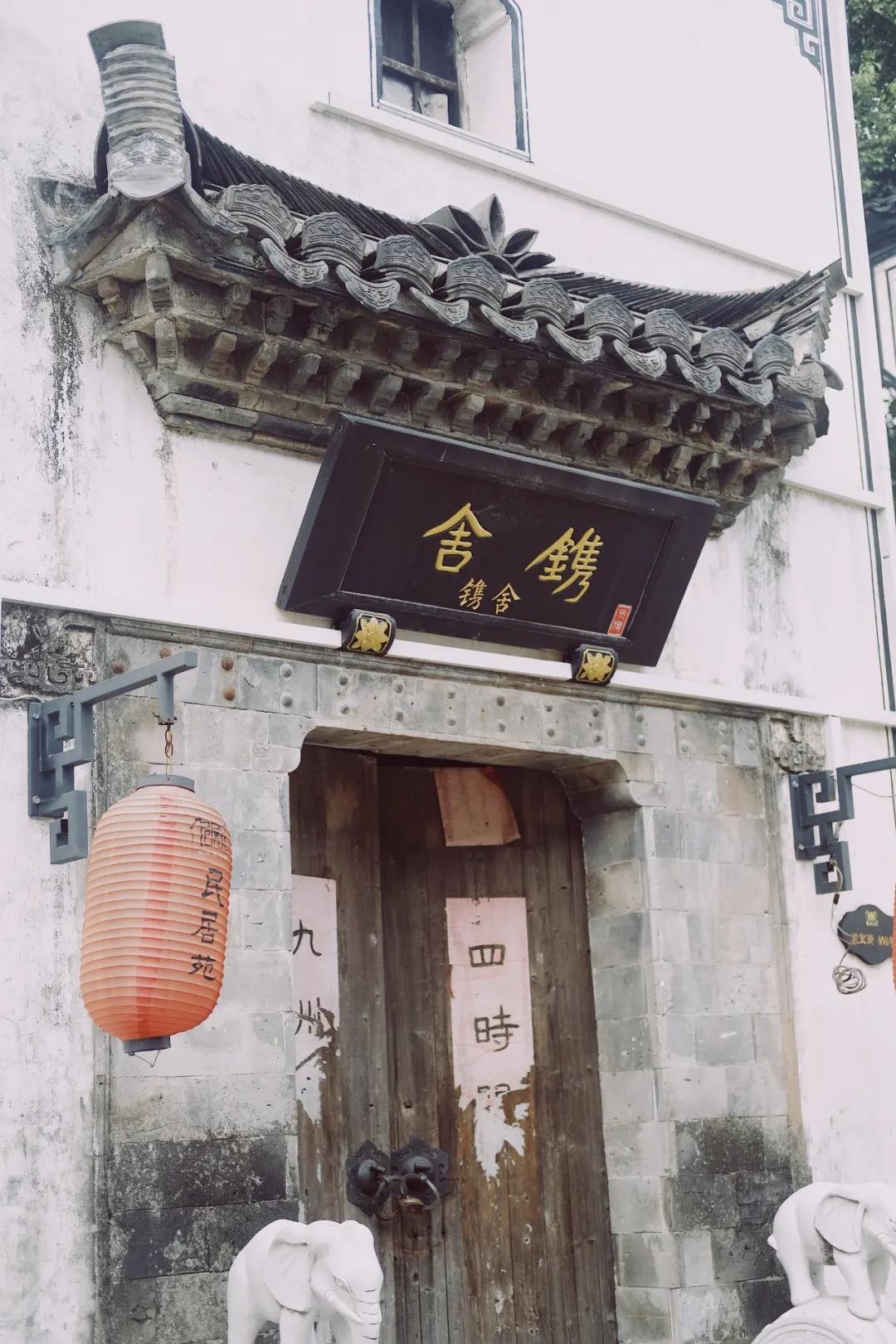 每顿人均20块，坐高铁来这座浙西小县城吃个过瘾