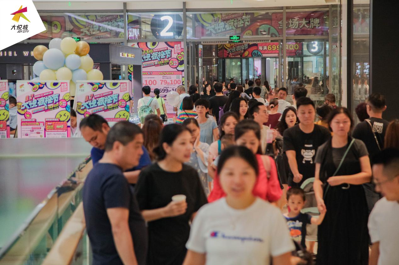 流量倍增变现,流量变现1598