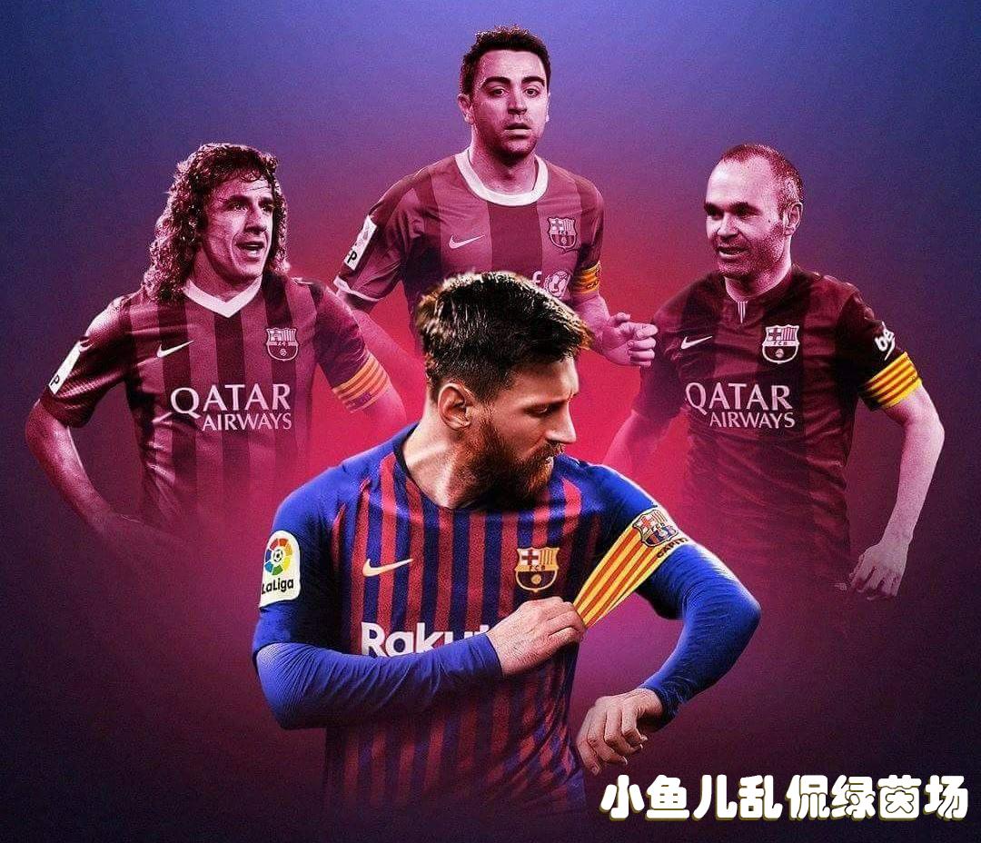 传奇落幕致敬球王迭戈·马拉多纳,传奇谢幕致敬皮尔斯