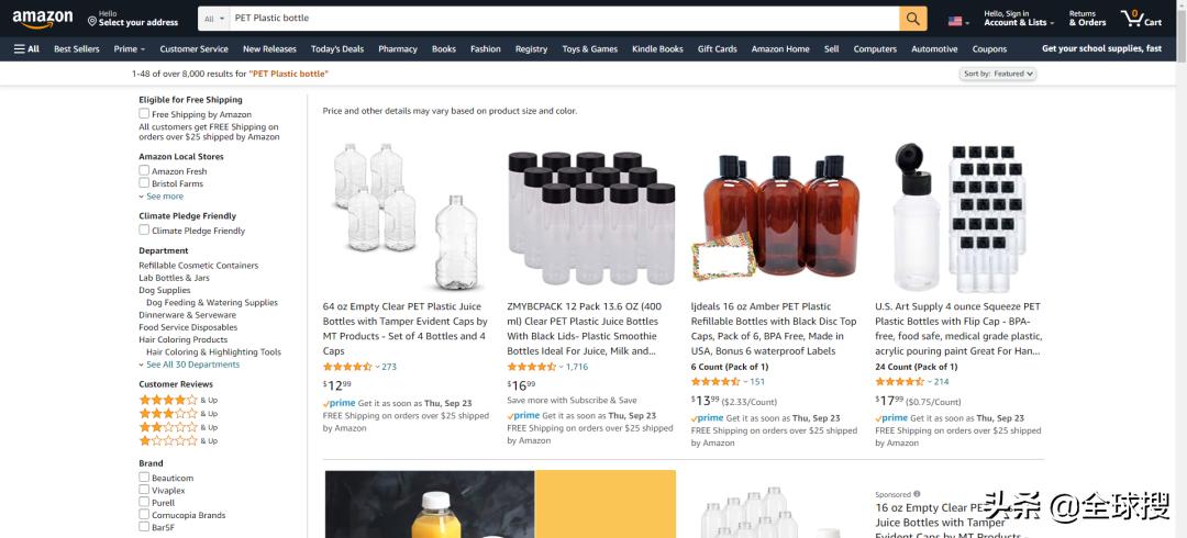 b2b关键词设置攻略,b2b平台运营关键词