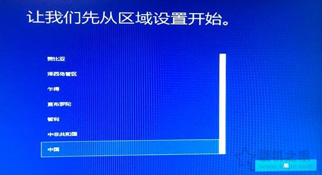 优启通u盘重装win7系统完整步骤,windows10重装系统教程完整版