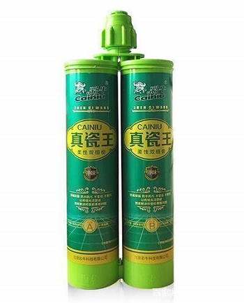 美缝剂多少钱一瓶比较合适,各个牌子的美缝剂价格是多少