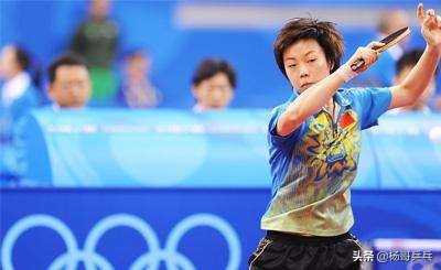 女乒丁宁单打前三名,历届亚运女乒冠军