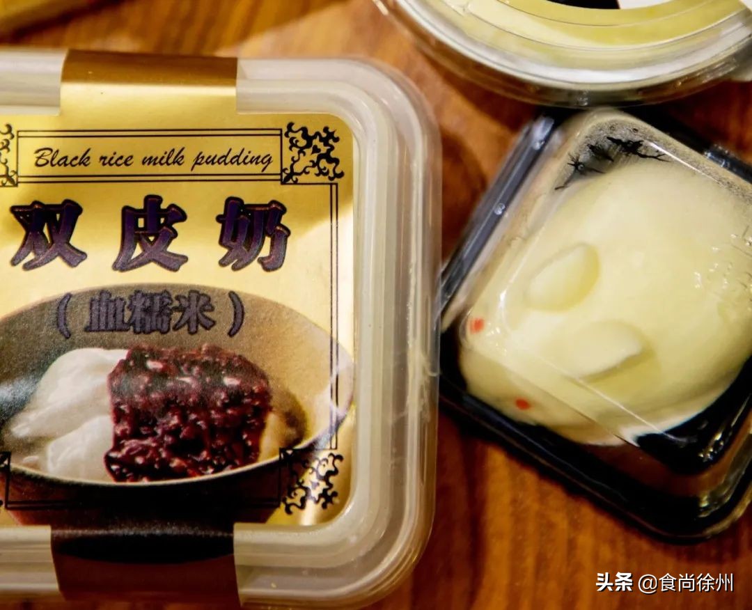 徐州必吃十大网红店,徐州四道街好的便利店