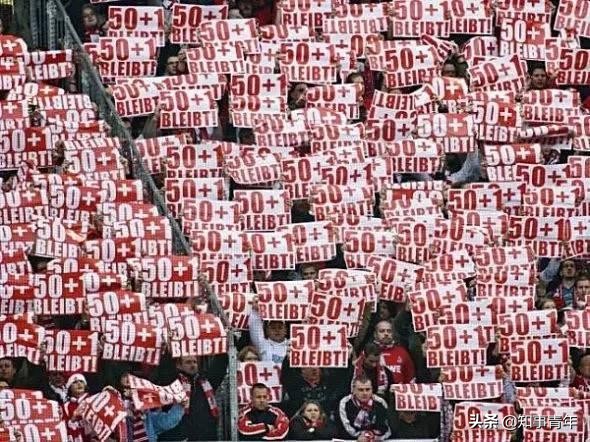 拜仁霍村事件回顾,霍村老板霍普捐股份