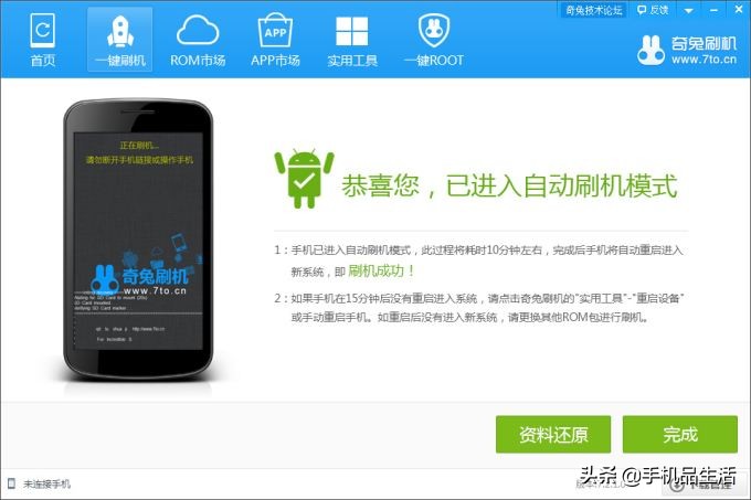苹果手机和安卓手机的优缺点,安卓手机现在还和苹果差距大吗