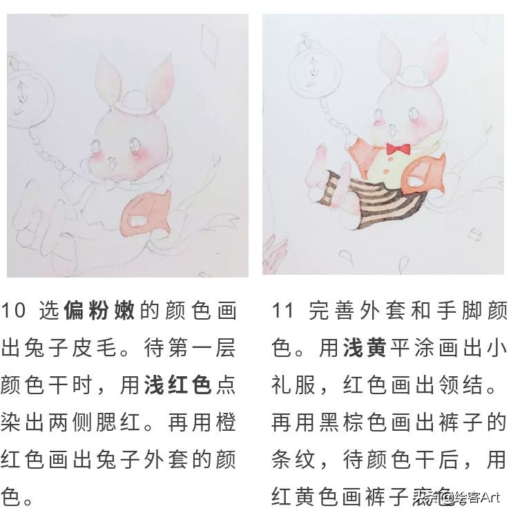 森系童话水彩插画课,水彩童话画图片大全