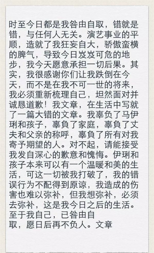 且行且珍惜的文字句子,文字且行且珍惜