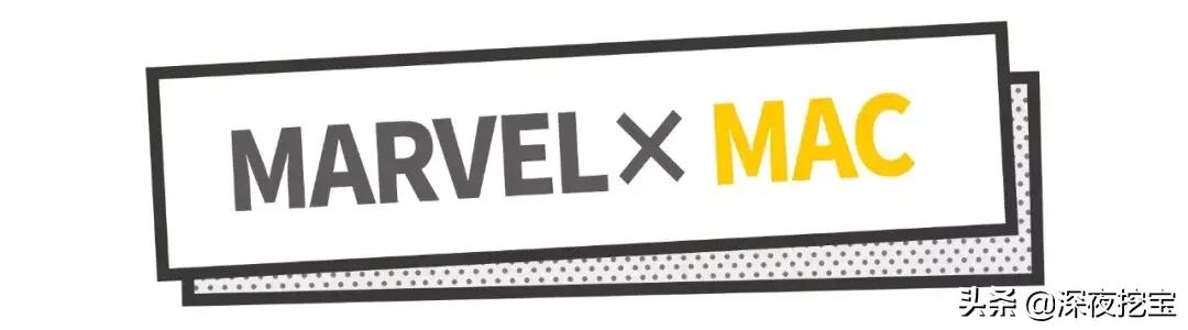 熬夜刷完复联4！我居然被种草了这些画风清奇的彩妆...