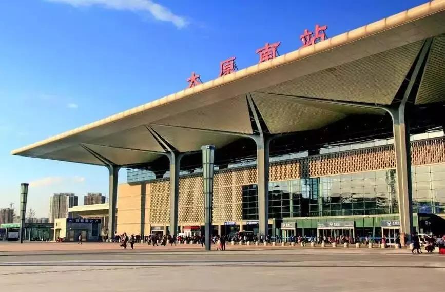 山西最新政策消息,山西官方重要消息