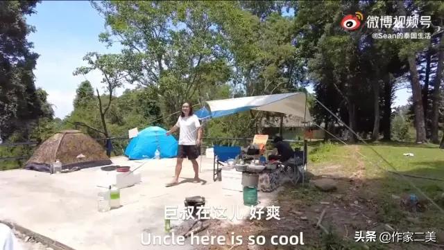 二美在纽约,二美所有视频