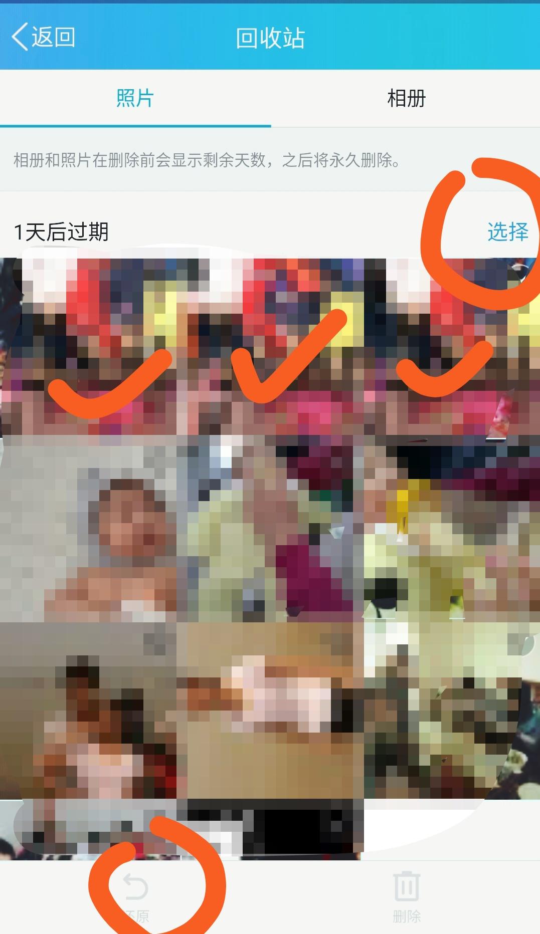 qq的回忆当年功能,qq都隐藏了什么好玩的功能