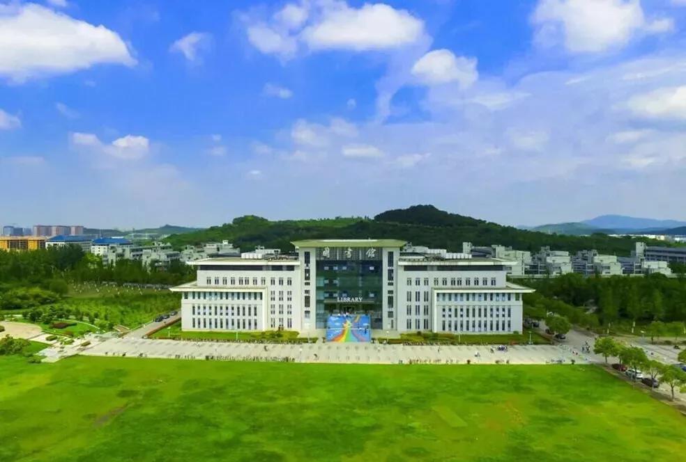 南京邮电大学毕业生就业率,南京邮电大学2023就业质量报告