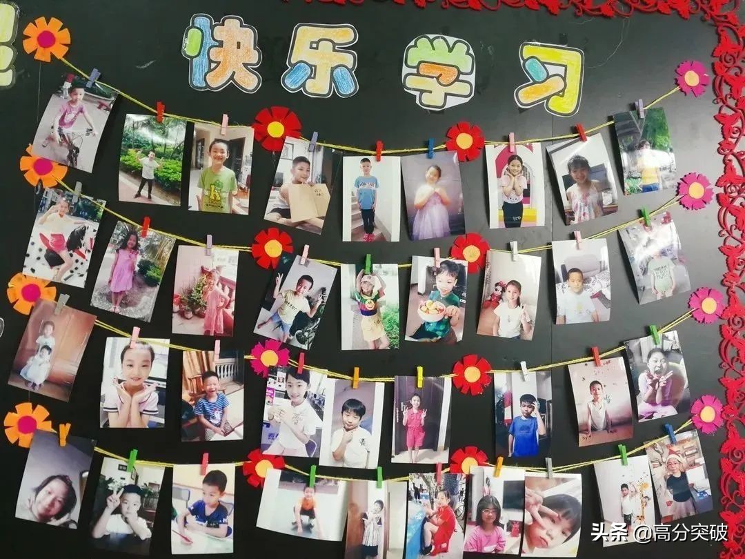 开学复课进行时,开学季告别暑假回归校园