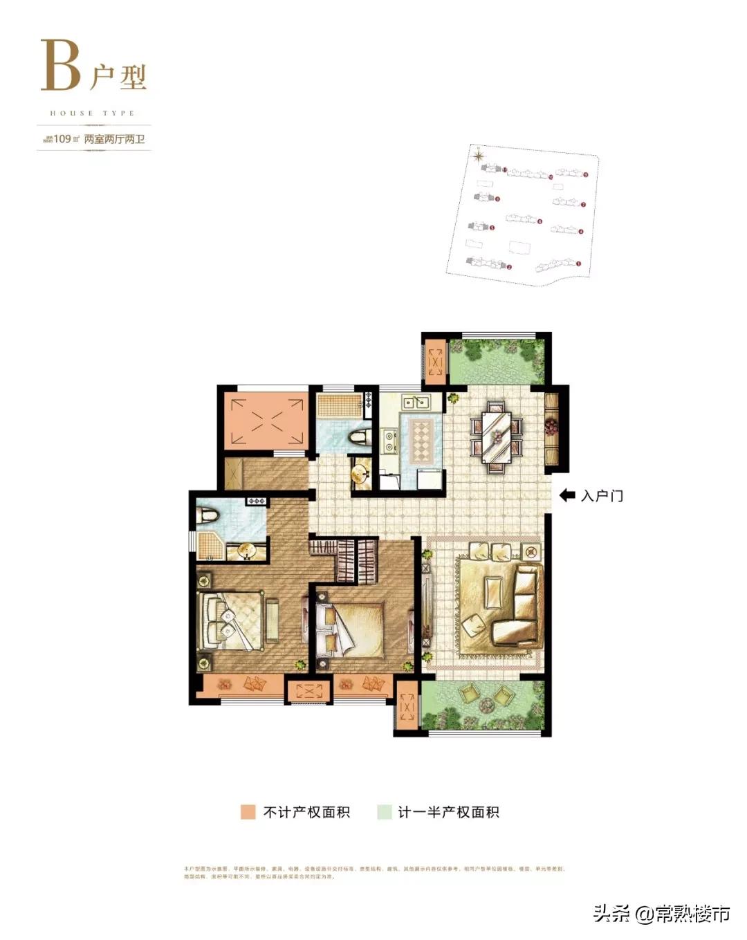 藏不住!常熟这里强势爆发,下一个城市C位即将诞生