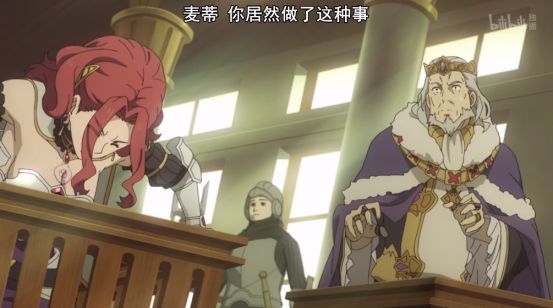 盾之勇者成名录评分,盾之勇者成名录尚文厉害吗