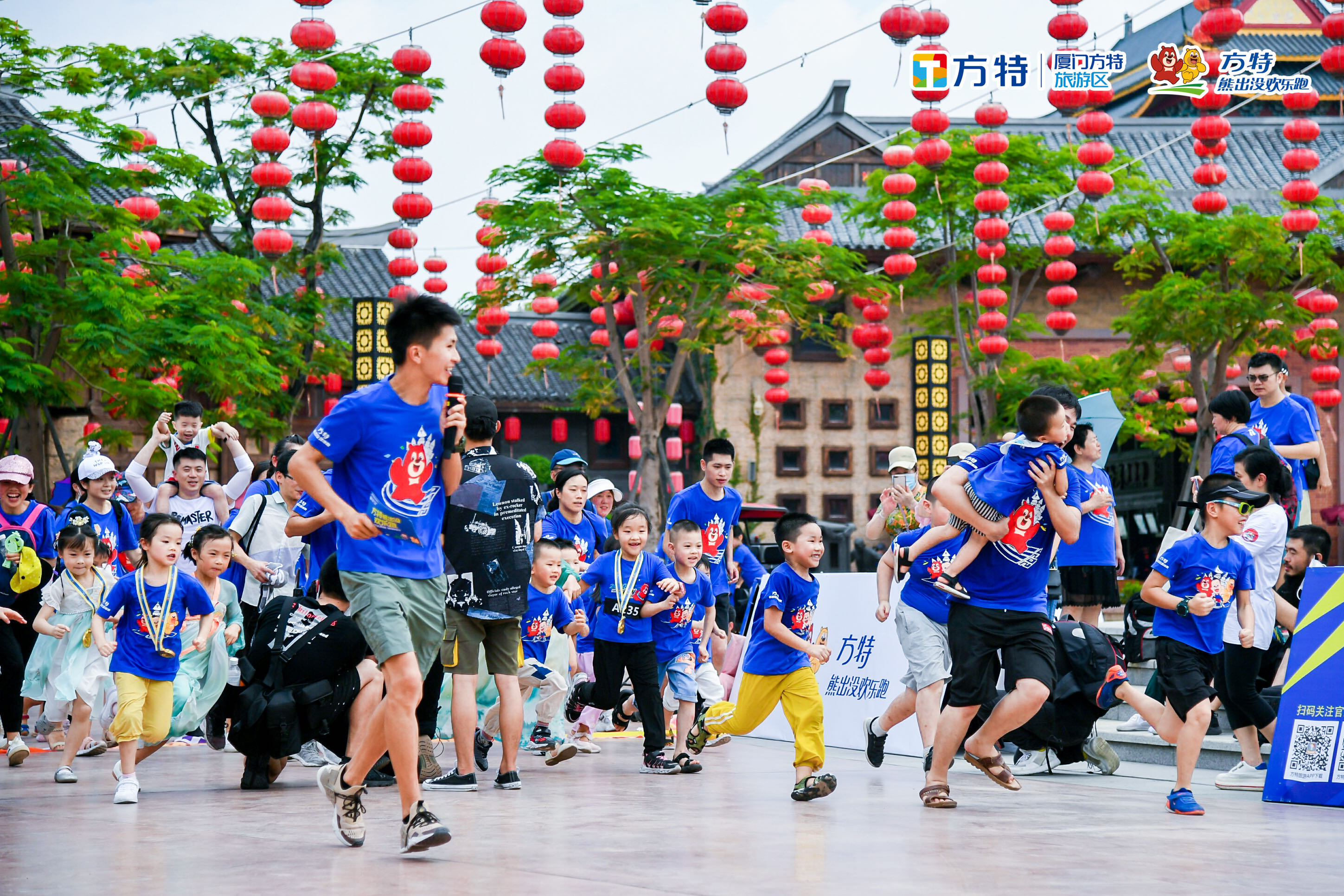 厦门方特“熊出没欢乐跑”圆满落幕，端午夜场进入开放倒计时