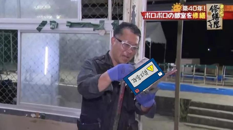 阿宅在学校藏“本子”多年后被找出，这波是来自毕业后的“社死”