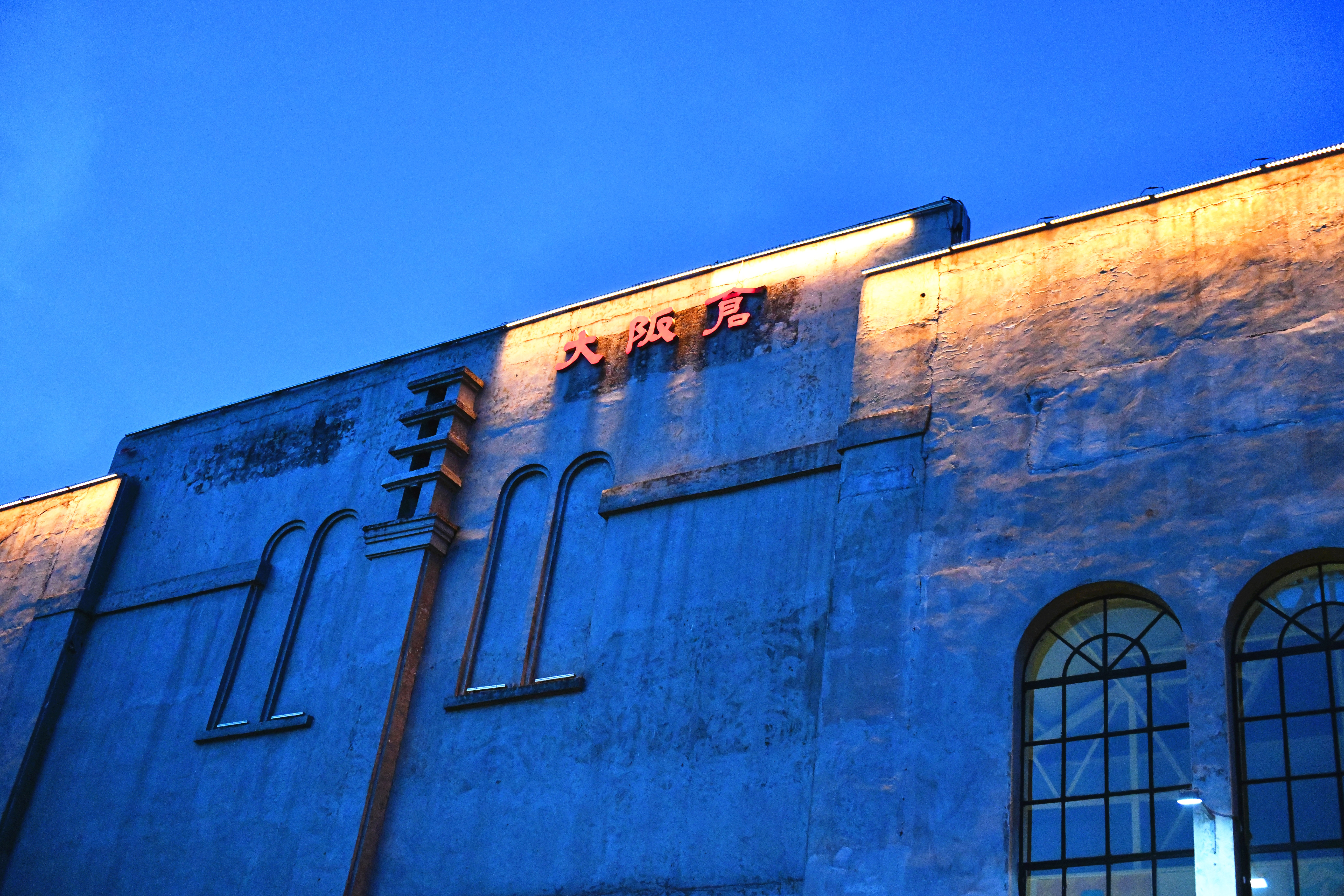 广州潮人来Hea的地方99%的本地人都不知道