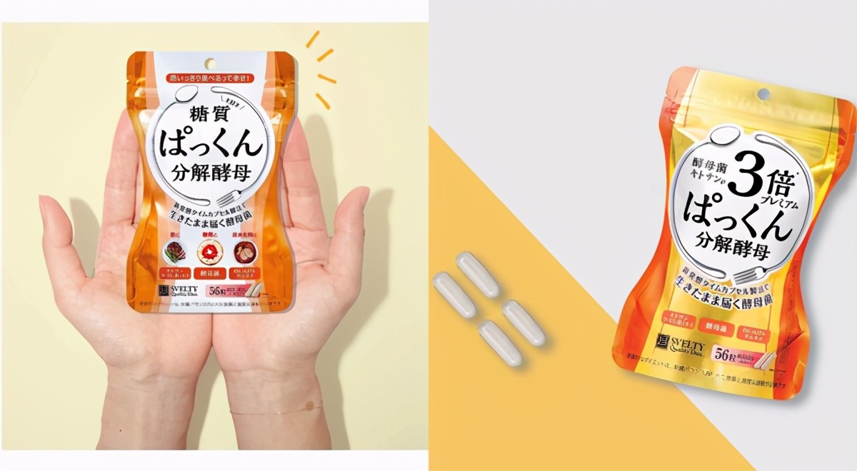 日本品牌化妆品爆售,日本美妆爆品