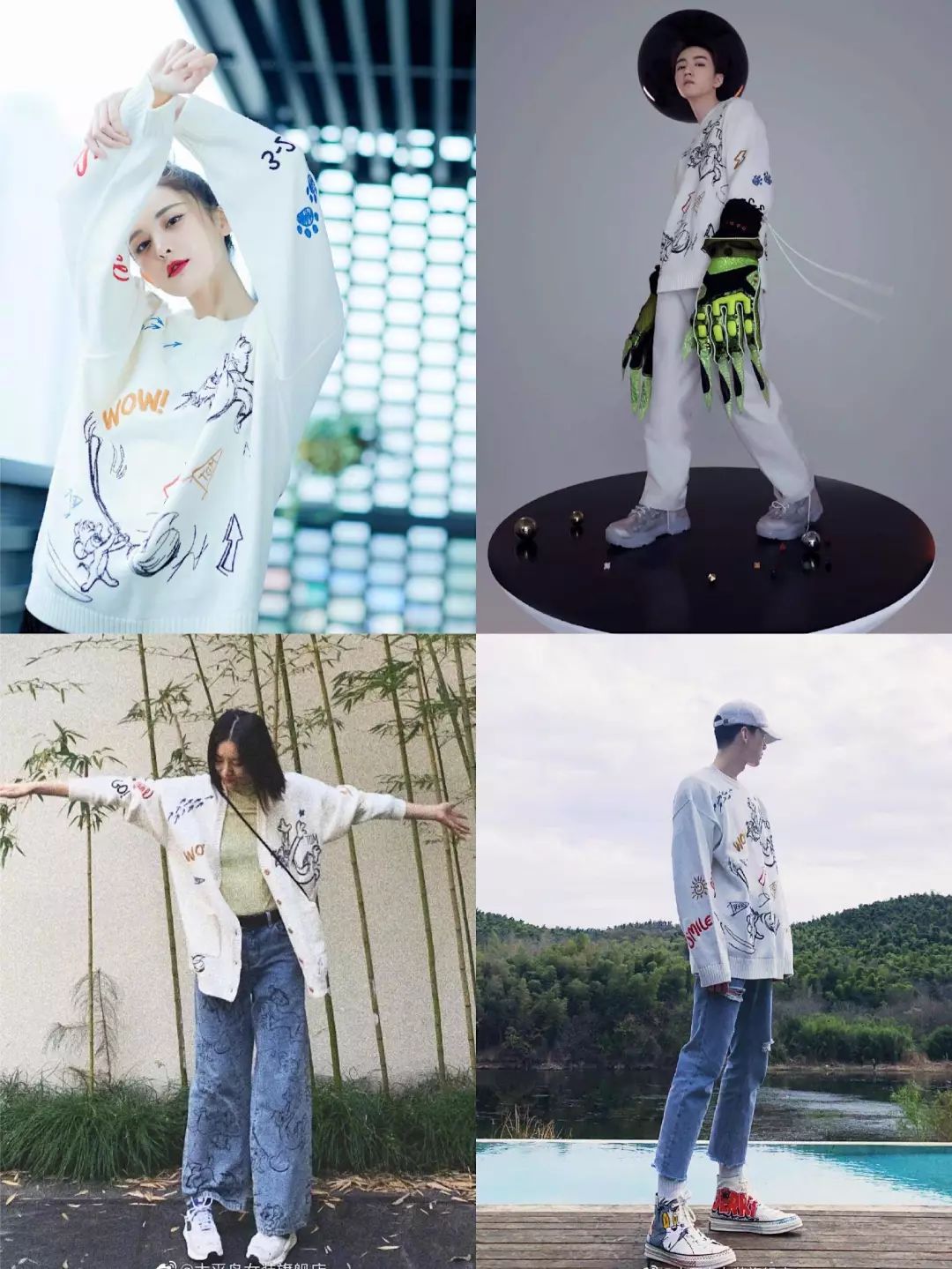 如何庆祝《猫和老鼠》80岁生日?胡歌刘雯白敬亭王俊凯等亲身示范