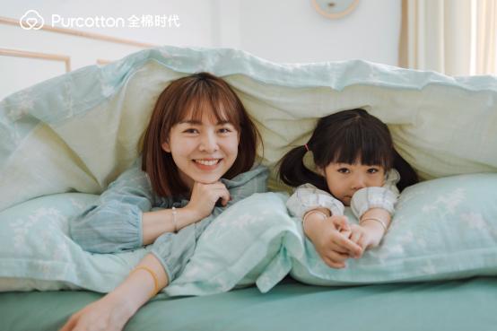 好棉，自然好眠全棉时代助力睡眠日