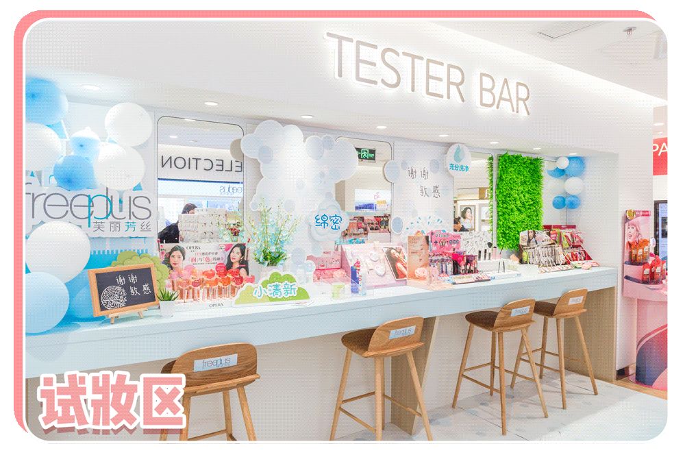 日本樱花季购物必买清单,日本购物樱花妹