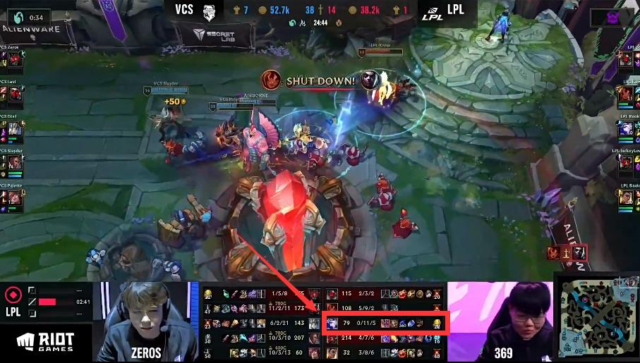 ig五人全明星队内完整版,ig五人全明星队亮英雄