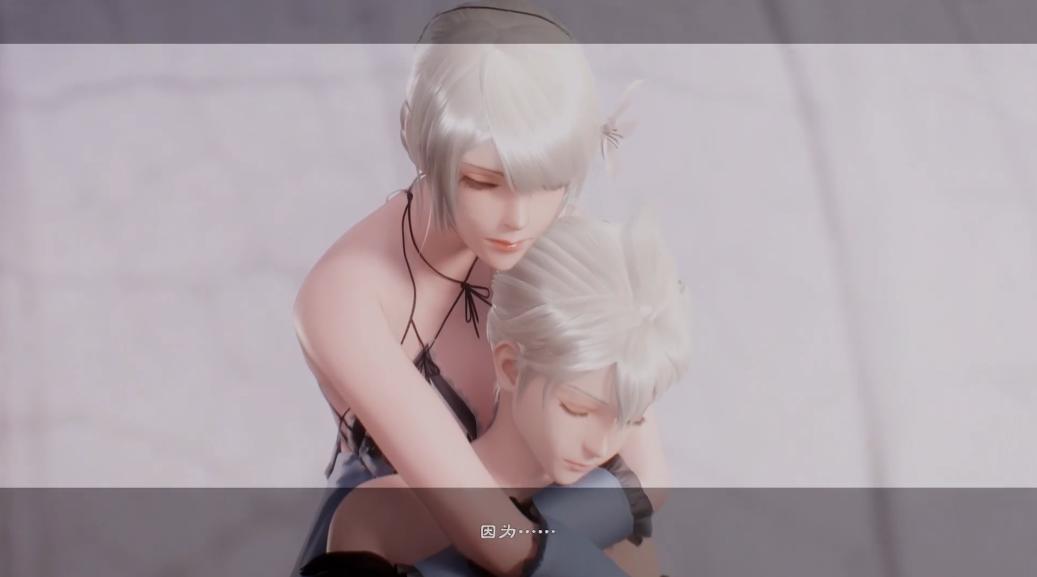 400块的炒冷饭，《尼尔：人工生命升级版》到底香不香？