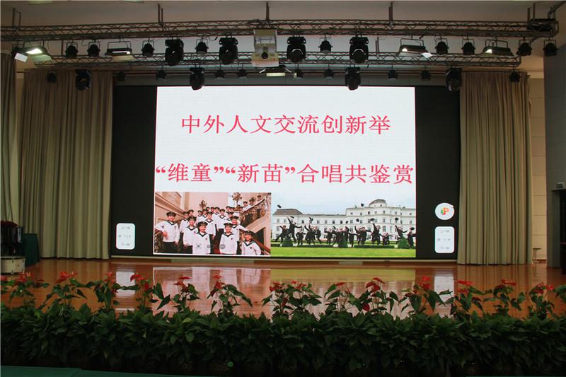 棠湖小学新苗合唱团,双流棠湖小学和棠湖小学南区