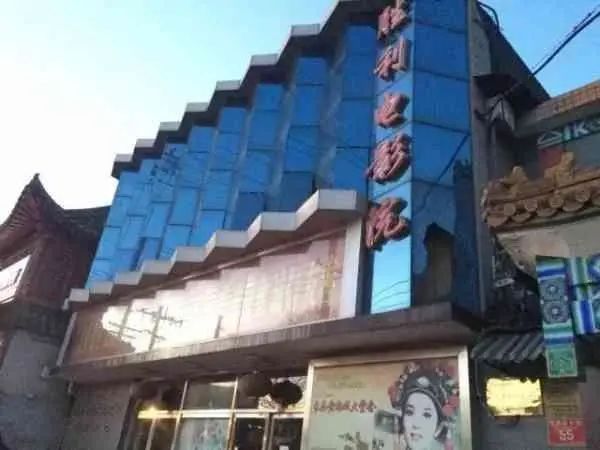 鑳滃埄鐢靛奖闄㈣繕鏈夊悧,鑳滃埄鐢靛奖闄㈠竷鏅繕鍦ㄥ悧