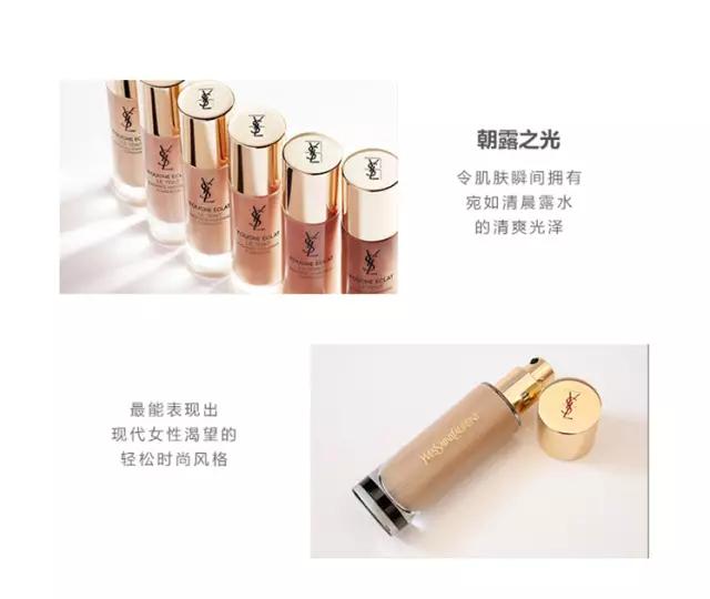 夏季脱妆怎么办,夏天脱妆的7个小技巧